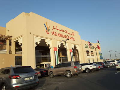 HiDubai-business--gallery-1