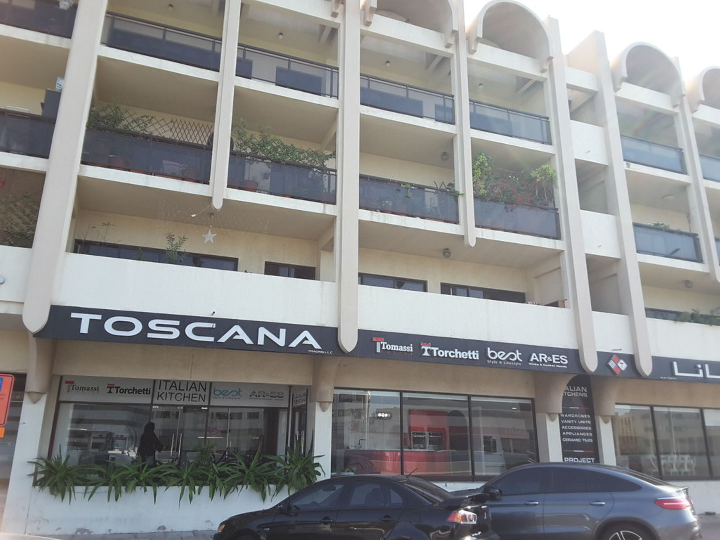 HiDubai-business-toscana-trading-shopping-kitchen-dining-oud-metha-dubai-2