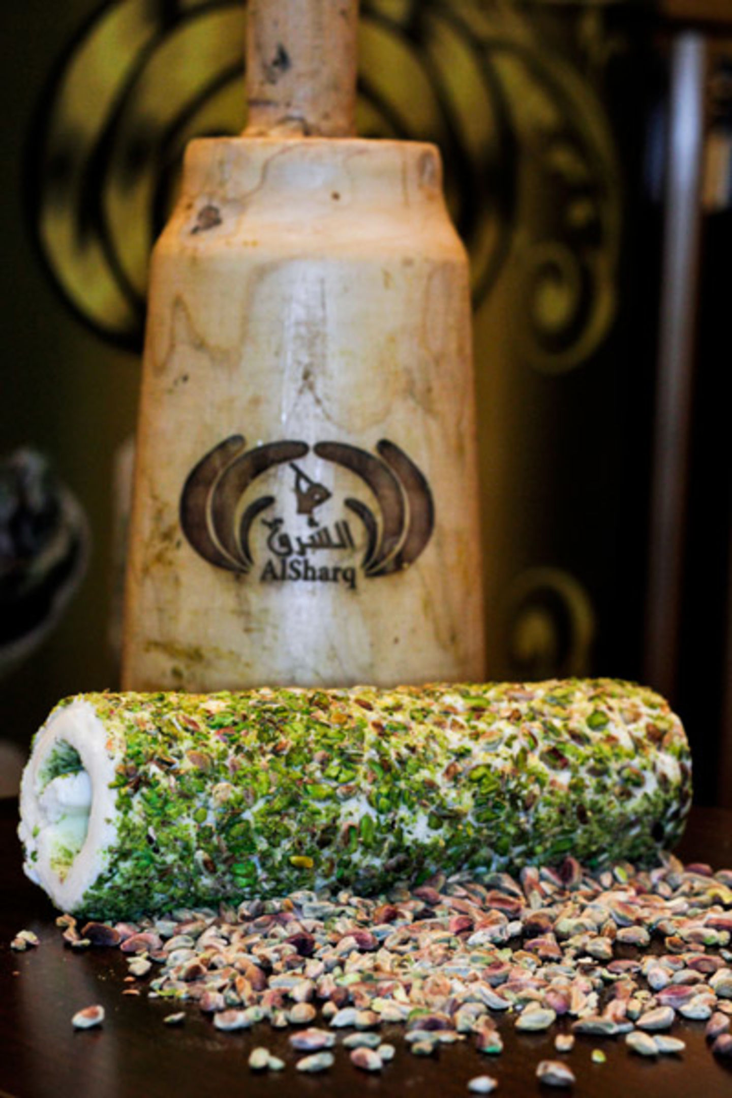 HiDubai-business-al-sharq-ice-cream-and-sweet-food-beverage-bakeries-desserts-sweets-al-jadaf-dubai