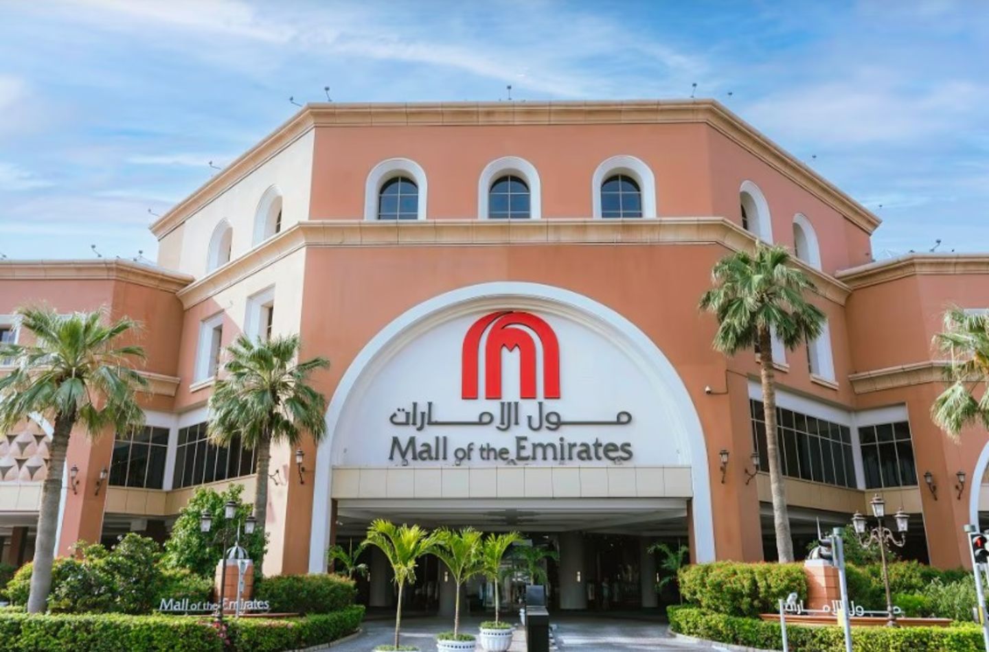 HiDubai-business-mall-of-the-emirates-shopping-shopping-centres-malls-al-barsha-1-dubai-2