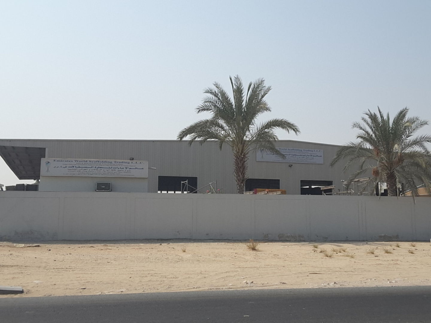 HiDubai-business-emirates-world-scaffolding-trading-construction-heavy-industries-construction-renovation-jebel-ali-industrial-3-dubai-2