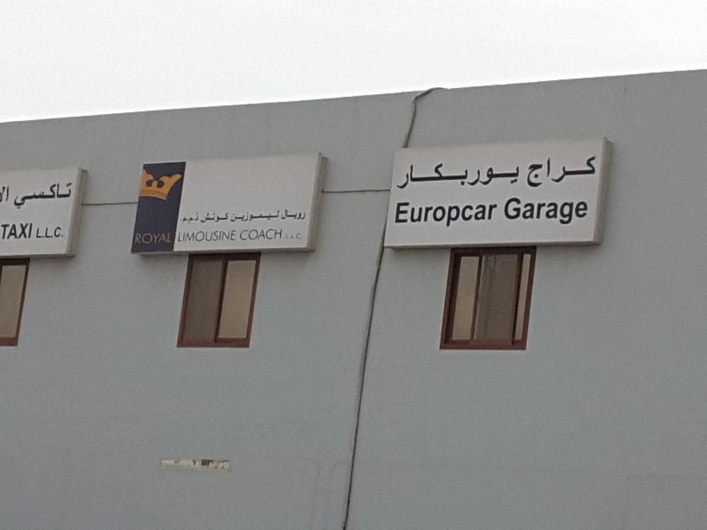 Royal Limousine Coach(Car Rental Services) in Al Quoz Industrial 3 ...