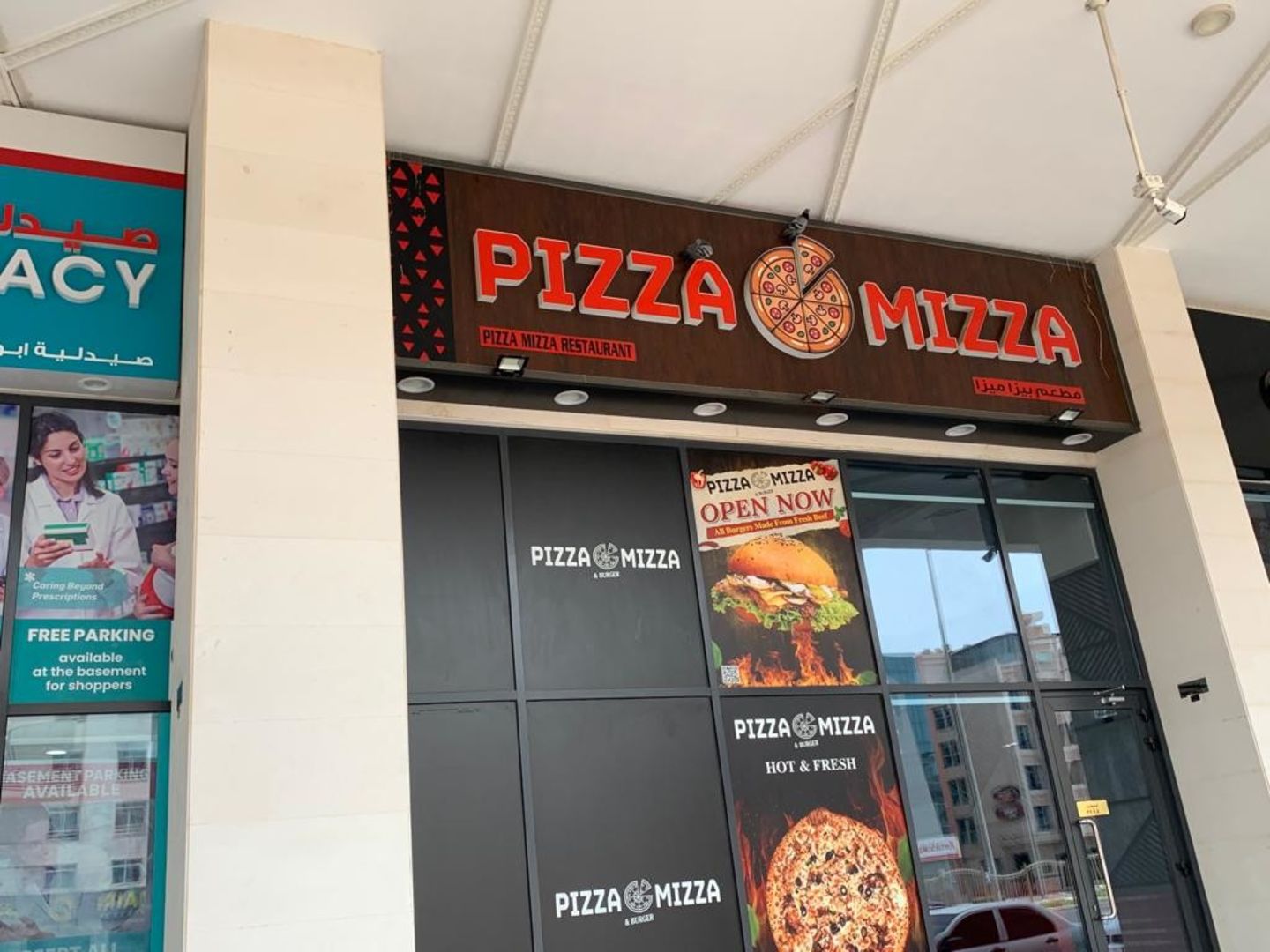 HiDubai-business-pizza-mizzza-restaurant-food-beverage-restaurants-bars-al-hudaiba-dubai