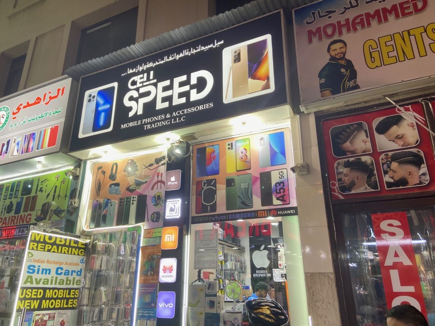 HiDubai-business-cell-speed-mobile-phones-accessories-trading-shopping-consumer-electronics-naif-dubai