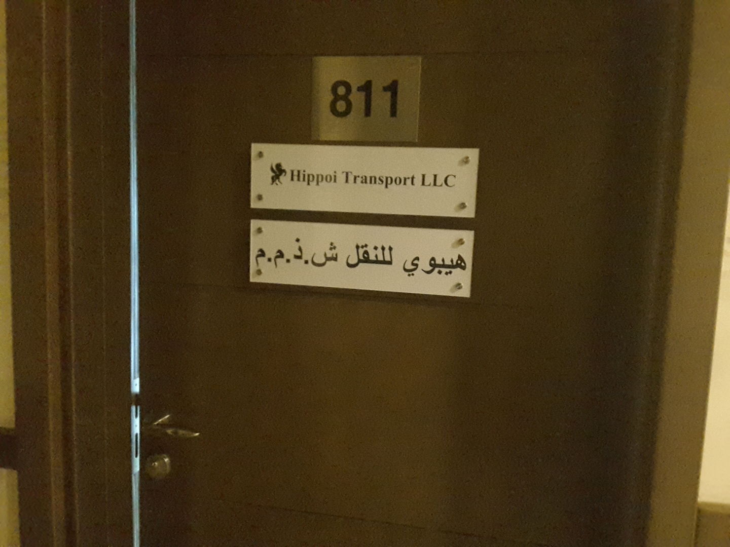 HiDubai-business-hippoi-transport-b2b-services-distributors-wholesalers-business-bay-dubai-2