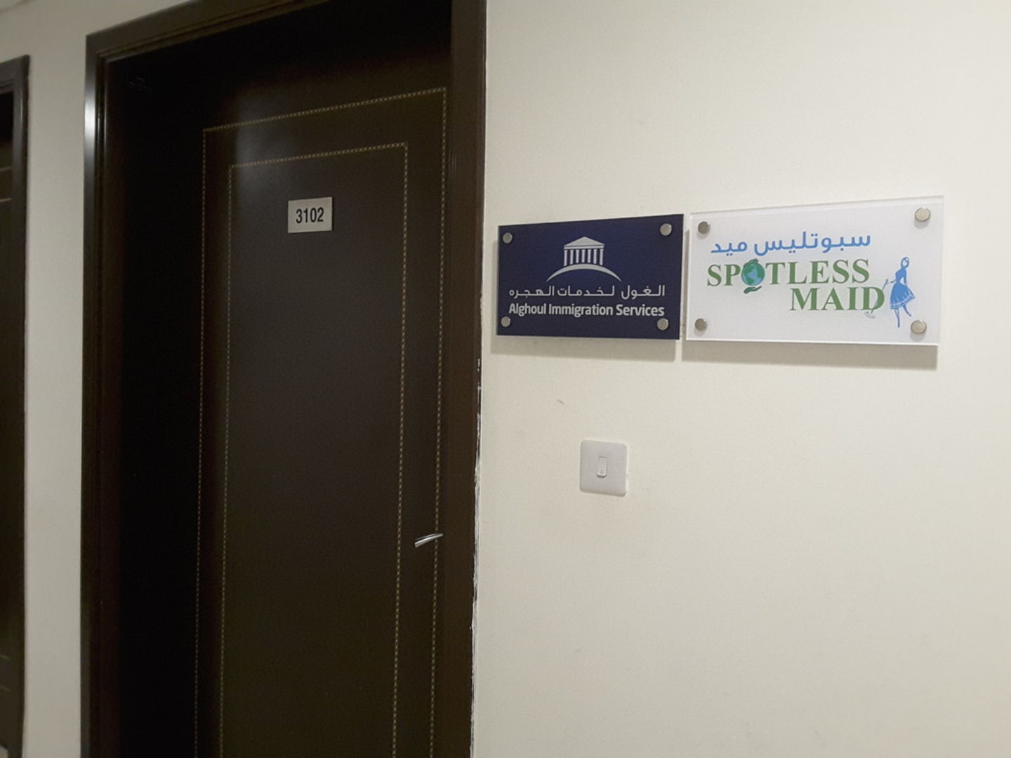 HiDubai-business-spotless-maid-cleaning-services-home-cleaning-services-business-bay-dubai-2