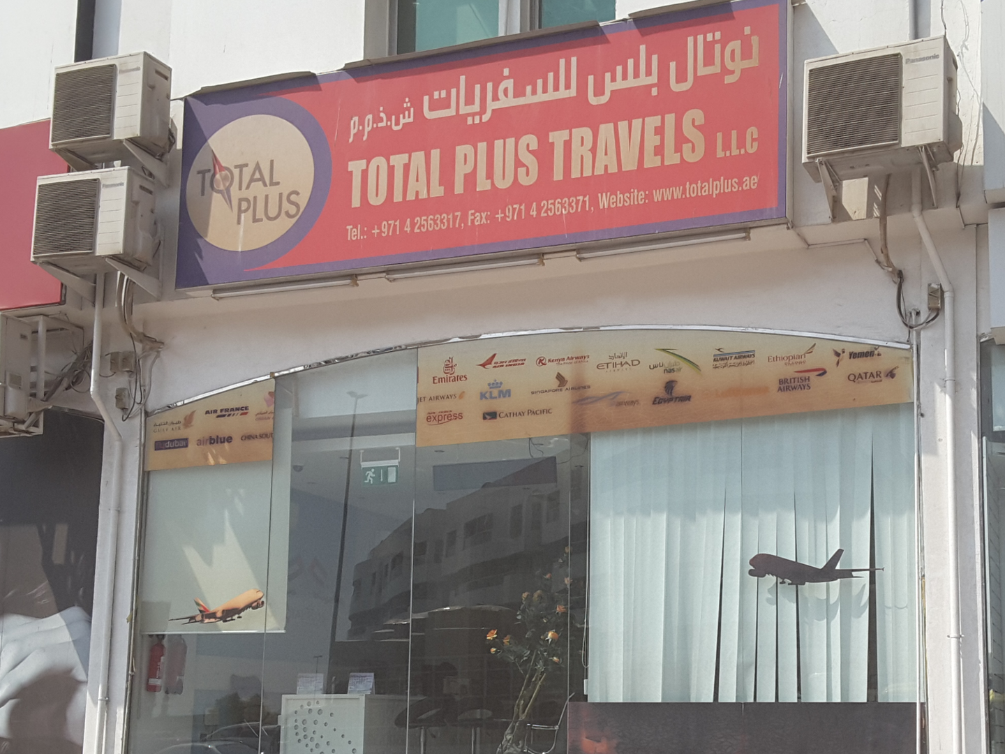 HiDubai-business-total-plus-travels-hotels-tourism-travel-ticketing-agencies-al-qusais-industrial-1-dubai-2