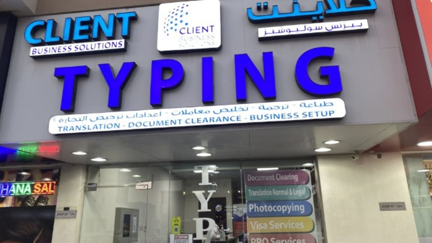 HiDubai-business-client-business-solutions-b2b-services-pros-al-warqaa-1-dubai