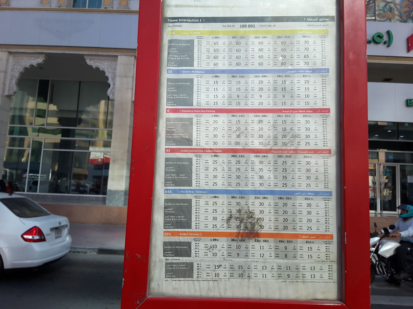 HiDubai-business-flame-intersection-1-bus-stop-transport-vehicle-services-public-transport-port-saeed-dubai