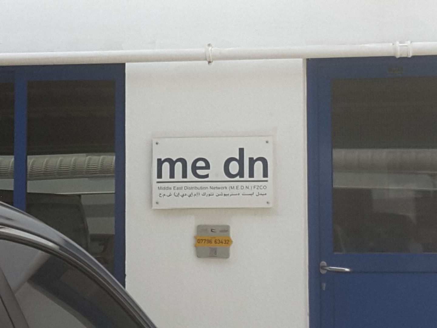 HiDubai-business-middle-east-distribution-network-b2b-services-distributors-wholesalers-jebel-ali-industrial-2-dubai-2