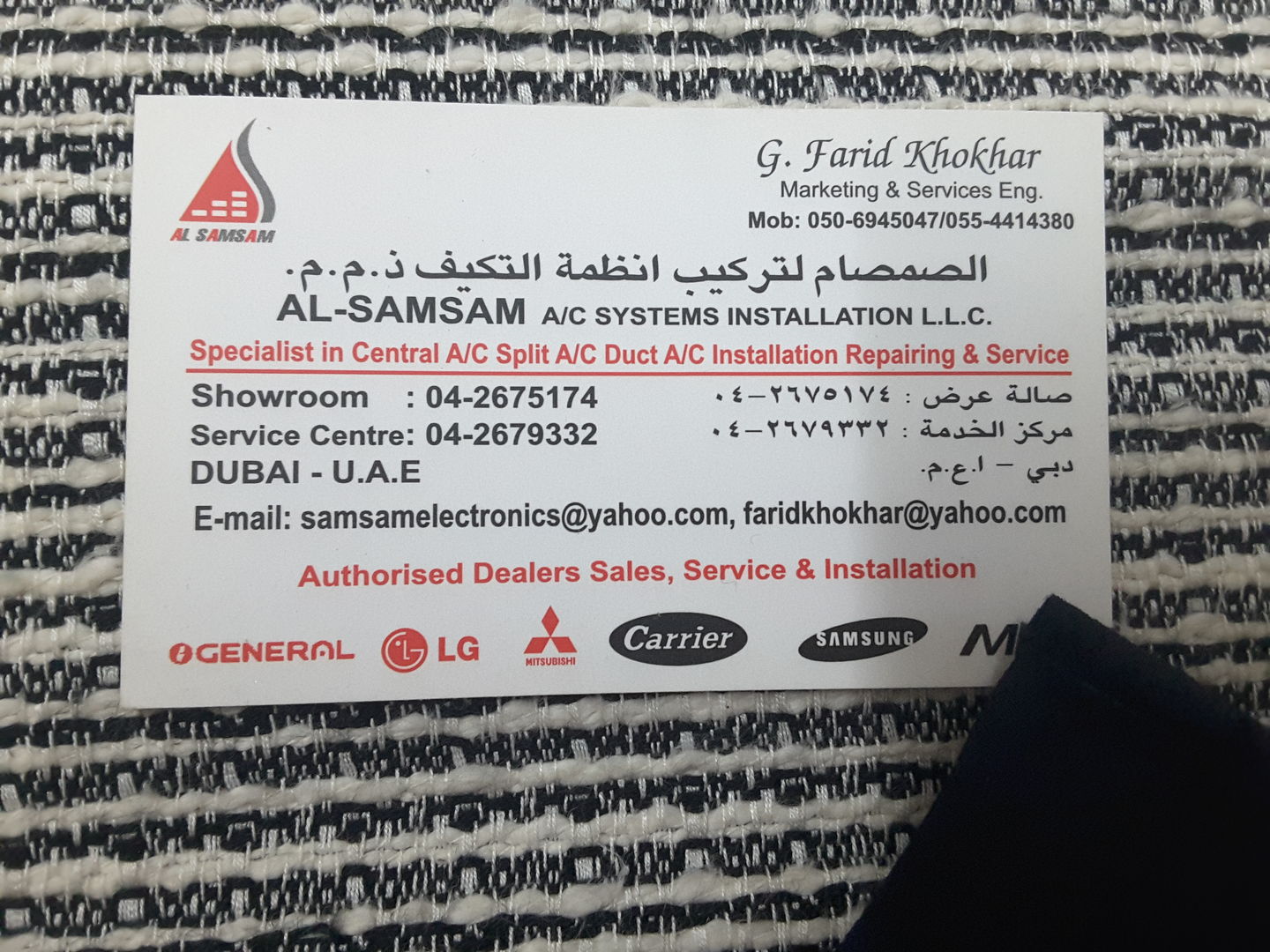 HiDubai-business-al-samsam-ac-systems-installation-home-handyman-maintenance-services-al-qusais-industrial-1-dubai-2