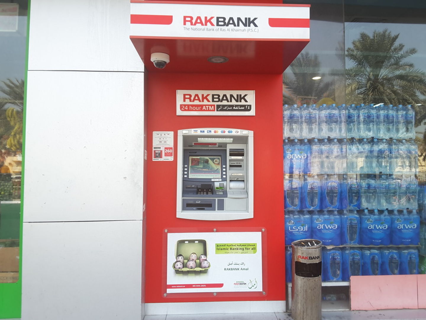 HiDubai-business-rakbank-atm-finance-legal-banks-atms-al-muteena-dubai-4