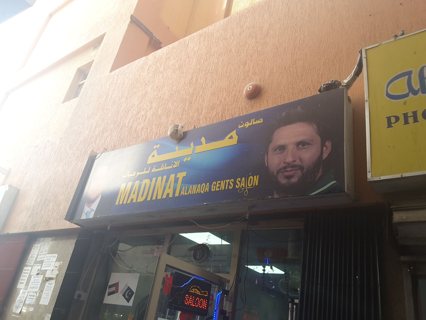 HiDubai-business-madinat-alanaqa-gents-salon-beauty-wellness-health-beauty-salons-al-baraha-dubai-2