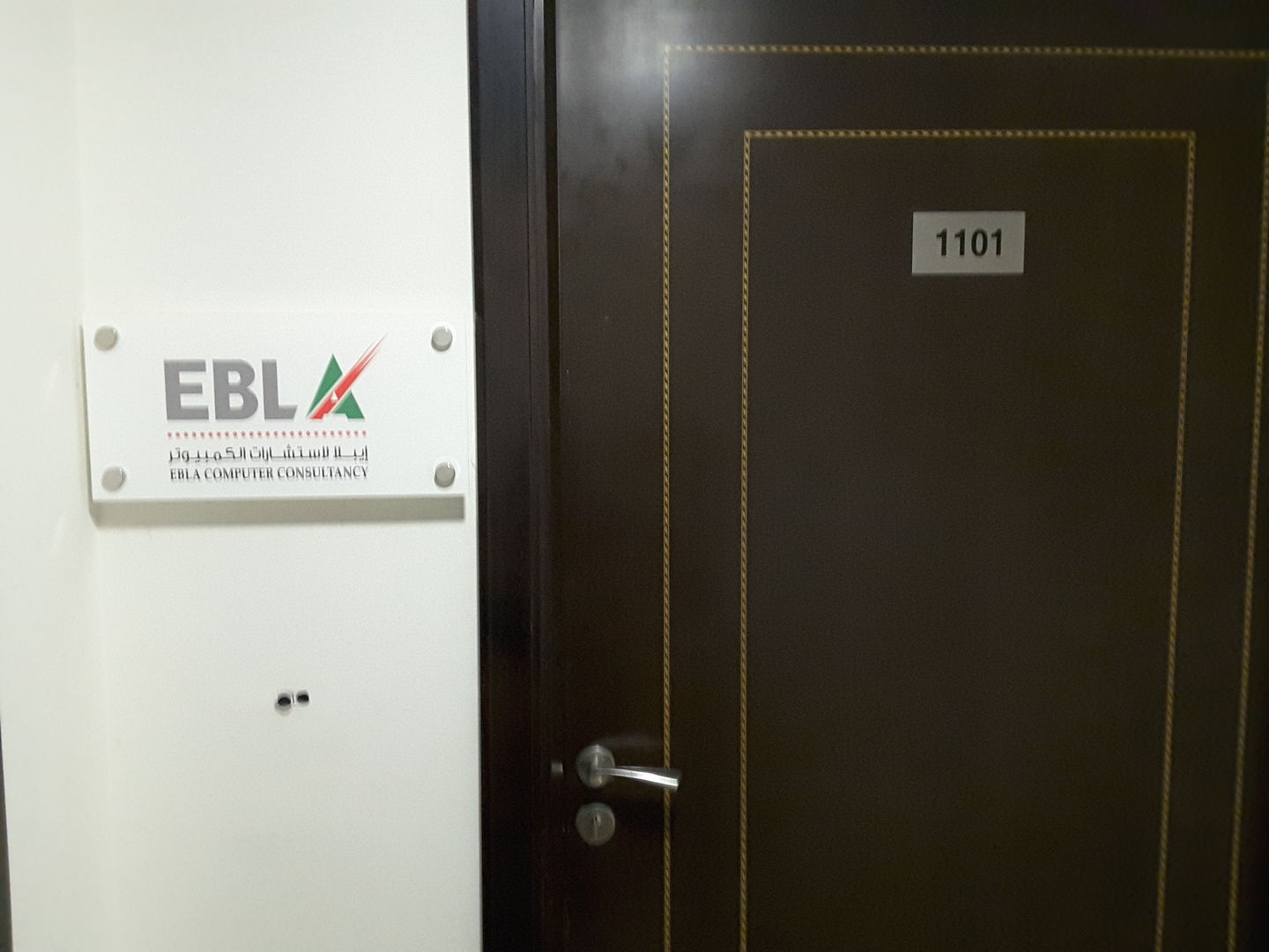 HiDubai-business-ebla-computer-consultancy-media-marketing-it-it-telecommunication-business-bay-dubai-2