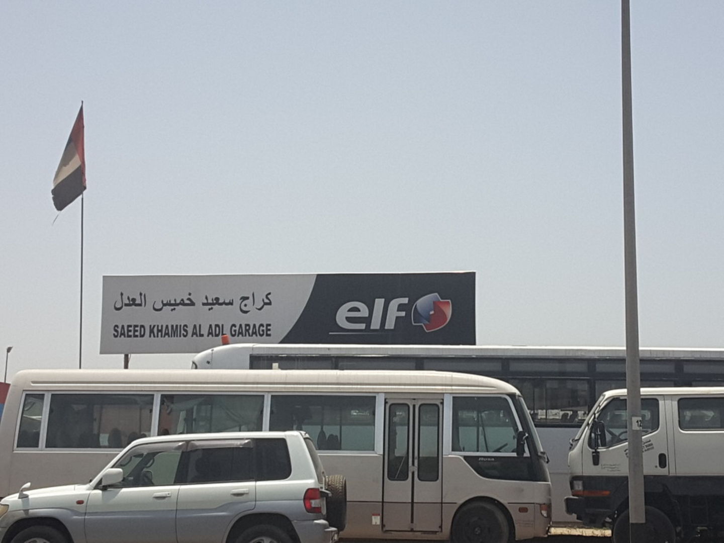 HiDubai-business-saeed-khamis-al-adl-garage-transport-vehicle-services-car-assistance-repair-ras-al-khor-industrial-1-dubai-2