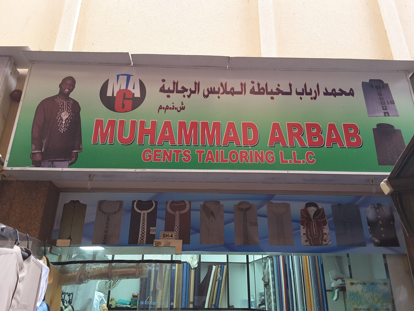 HiDubai-business-muhammad-arbab-gents-tailoring-home-tailoring-ayal-nasir-dubai-2