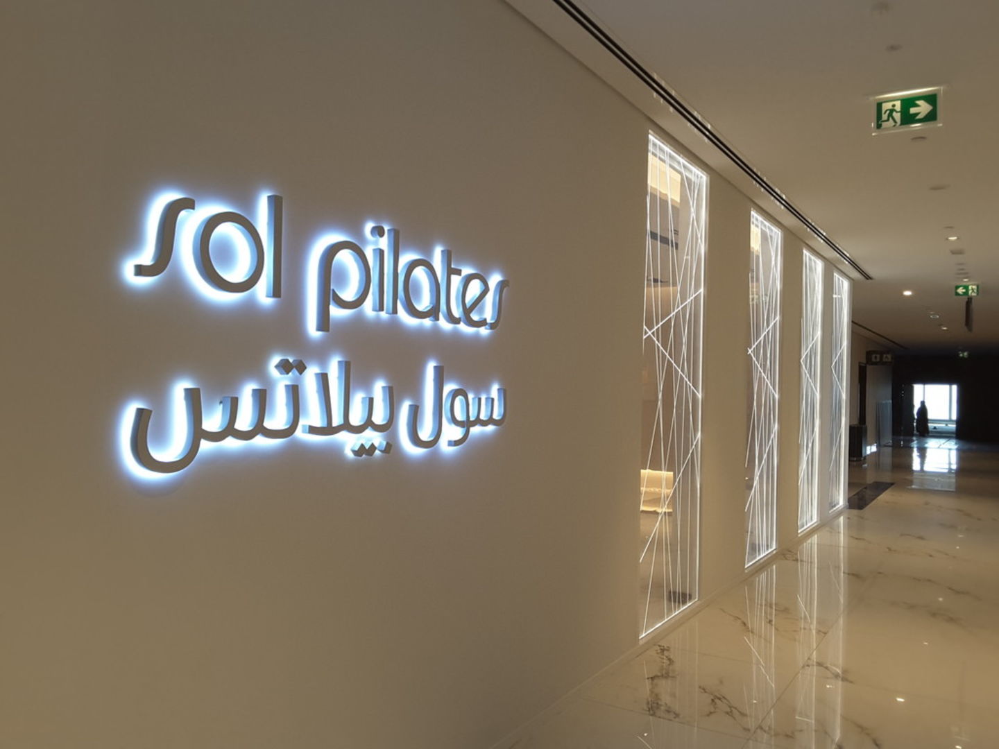 HiDubai-business-sol-pilates-sports-fitness-gyms-fitness-centres-pools-mirdif-dubai-2
