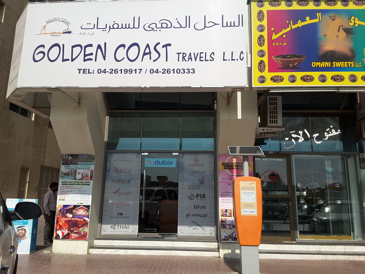 HiDubai-business-golden-coast-travels-hotels-tourism-travel-ticketing-agencies-al-qusais-2-dubai-2