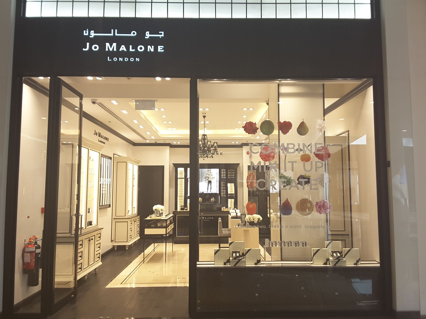 Jo Malone London(Beauty & Cosmetics Stores) in Dubai Festival City (Al
