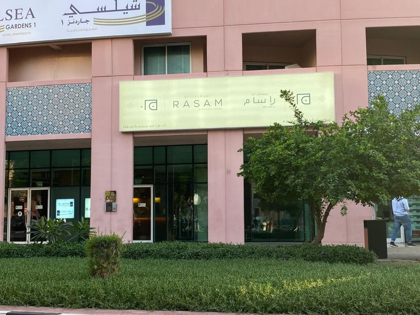 HiDubai-business-the-hideout-restaurants-food-beverage-restaurants-bars-discovery-gardens-jebel-ali-1-dubai