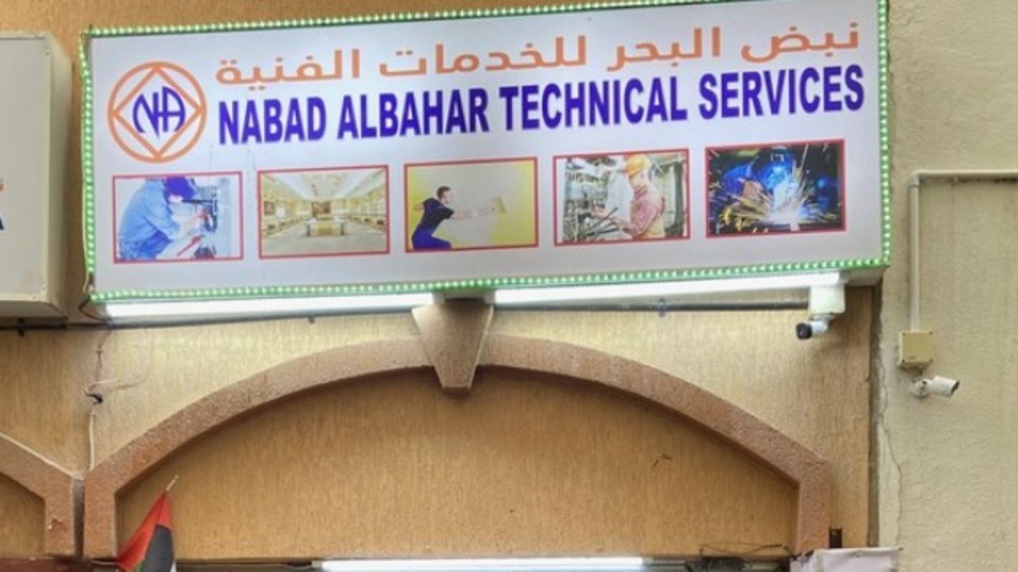 HiDubai-business-nabad-al-bahar-technical-services-home-handyman-maintenance-services-naif-dubai