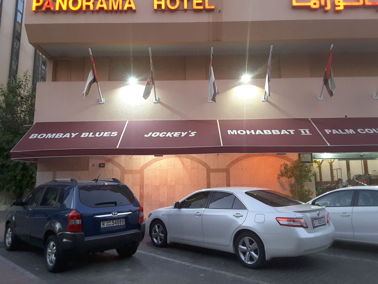 HiDubai-business-jockeys-pub-food-beverage-restaurants-bars-al-raffa-al-raffa-dubai-2