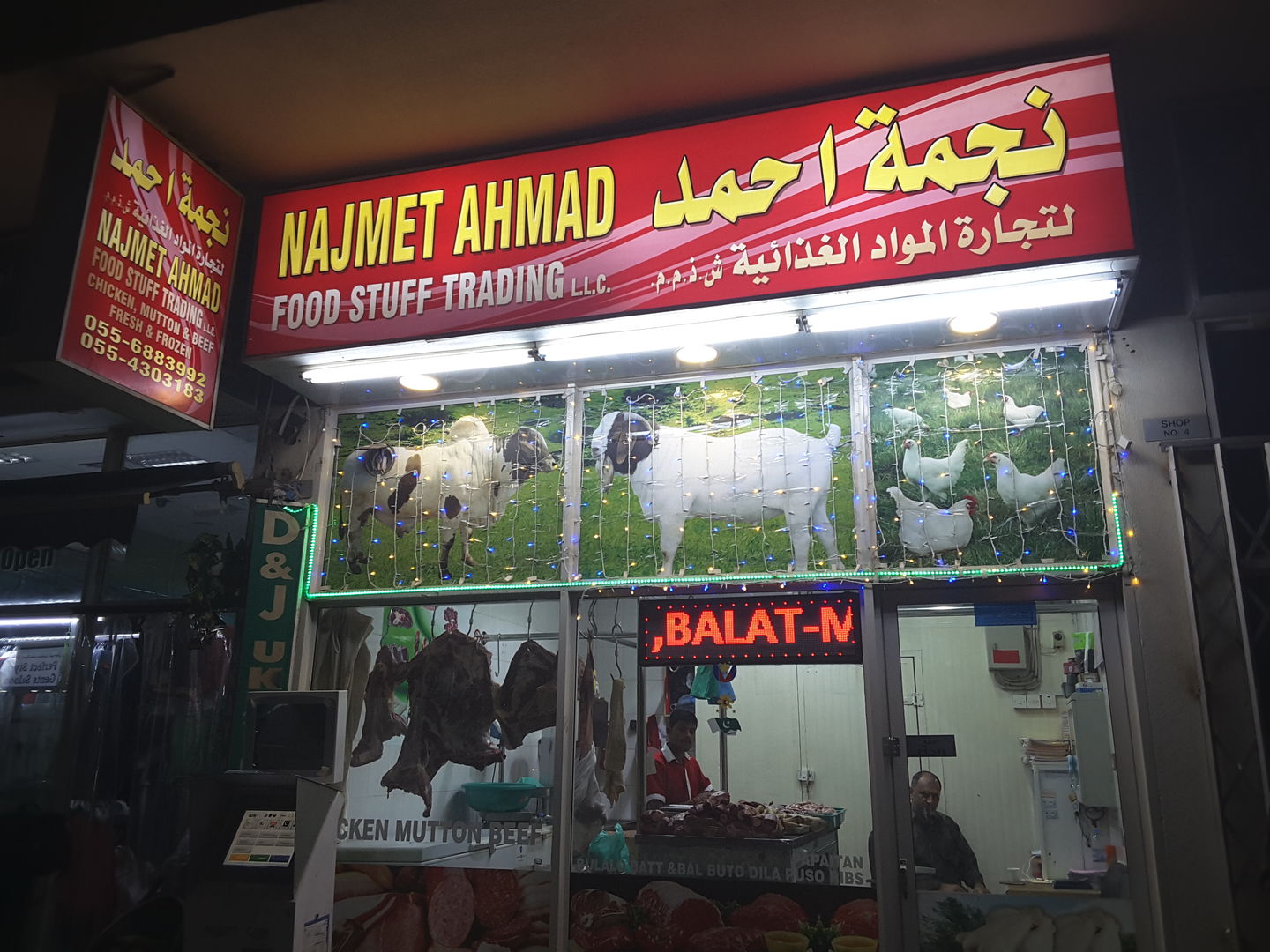 HiDubai-business-najmet-ahmad-food-stuff-trading-food-beverage-health-food-supplement-stores-al-satwa-dubai-2