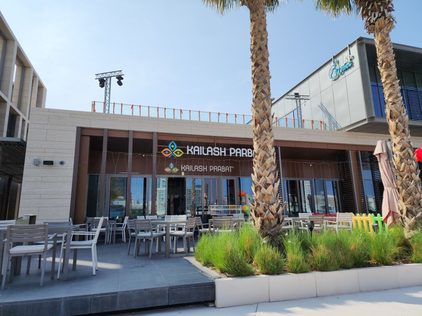 HiDubai-business-k-p-hospitality-restaurant-cafe-food-beverage-restaurants-bars-al-hamriya-dubai