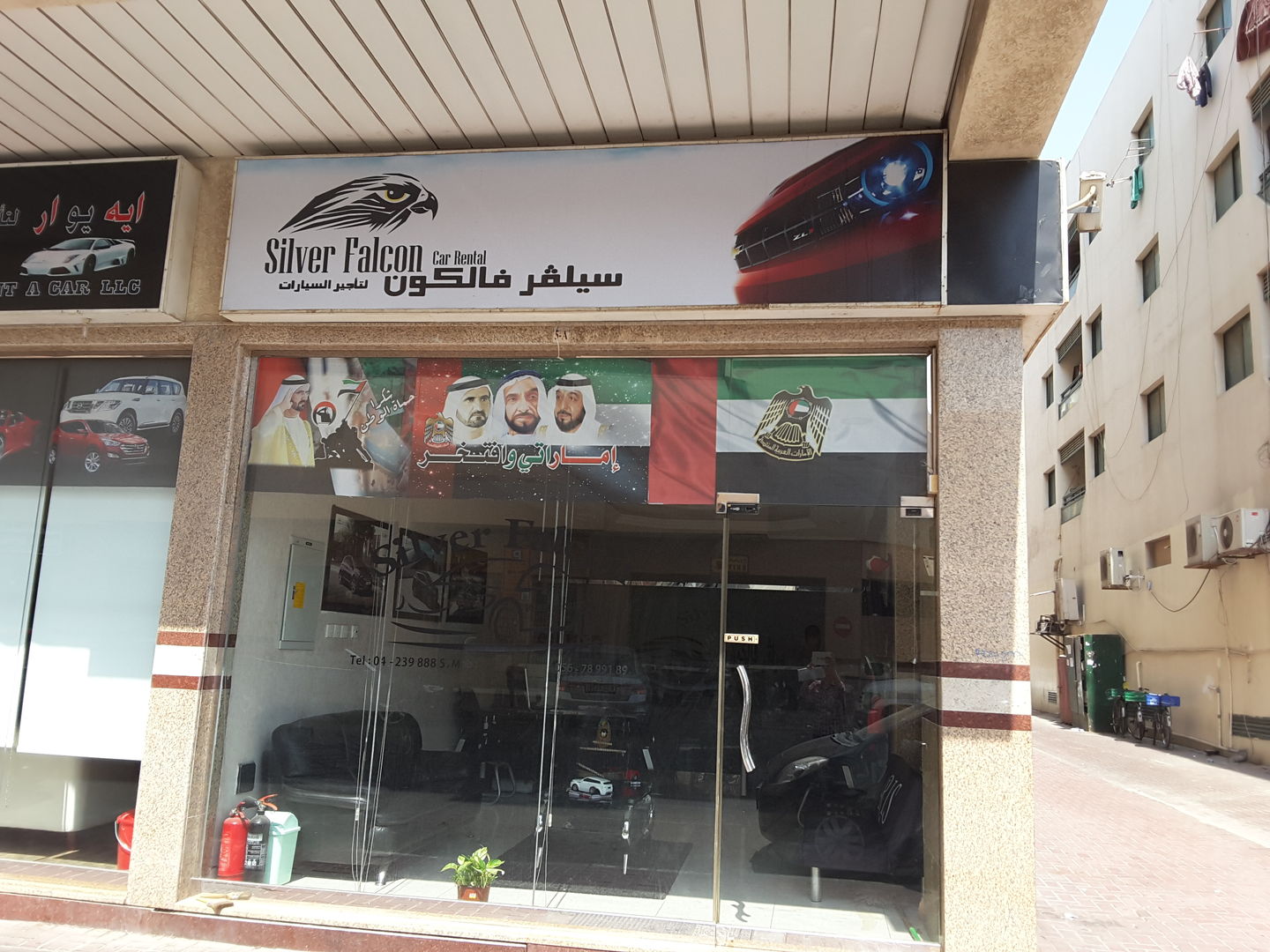 HiDubai-business-silver-falcon-car-rental-transport-vehicle-services-car-rental-services-hor-al-anz-east-dubai-2