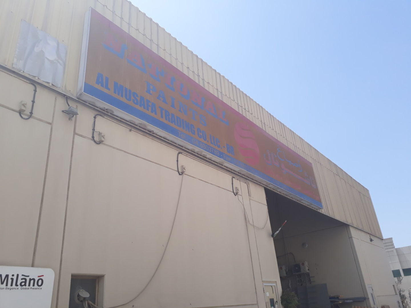 HiDubai-business-al-musafa-trading-co-b2b-services-construction-building-material-trading-jebel-ali-industrial-2-dubai-2