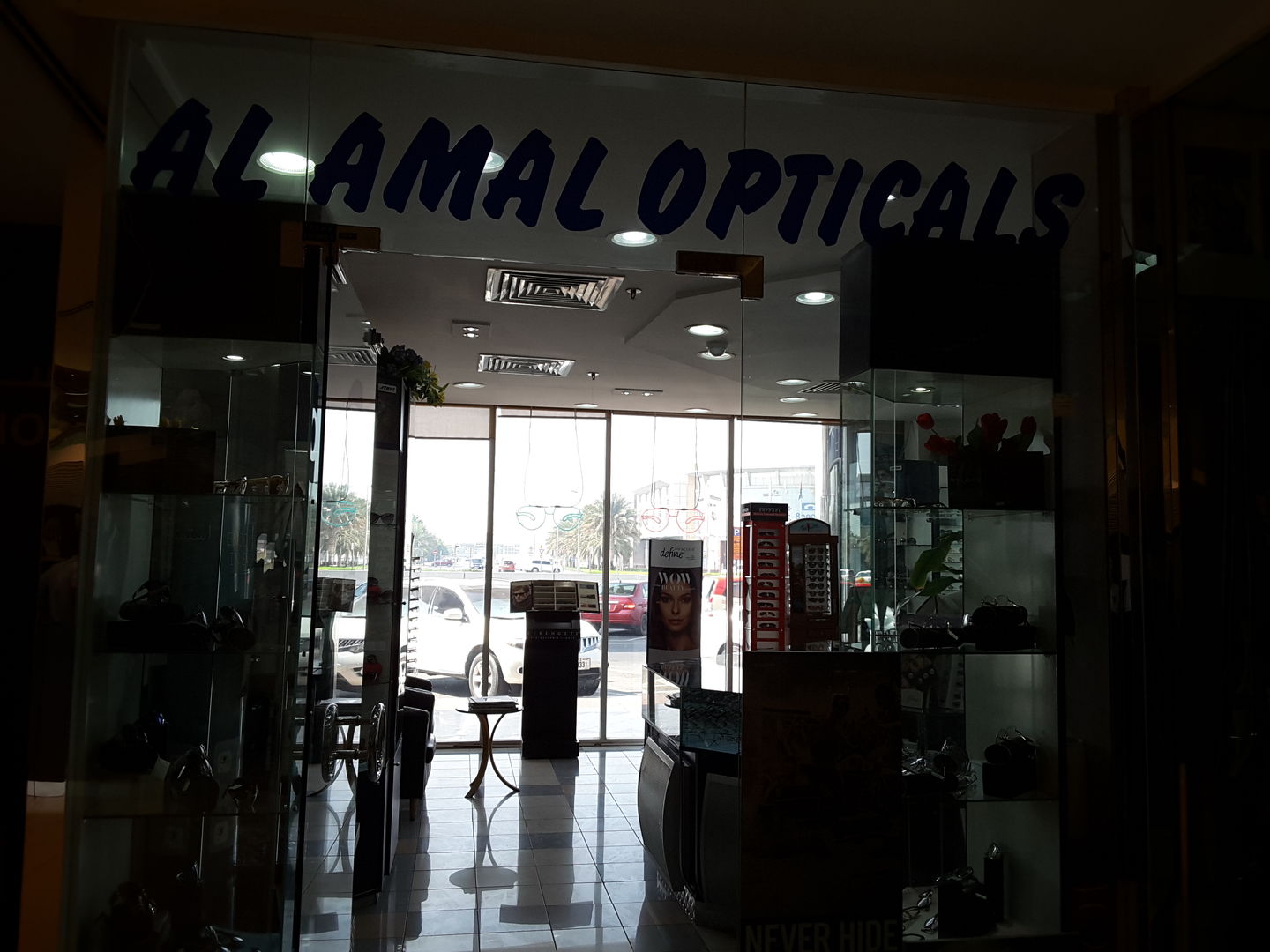 HiDubai-business-al-amal-opticals-shopping-watches-eyewear-al-qusais-2-dubai-2
