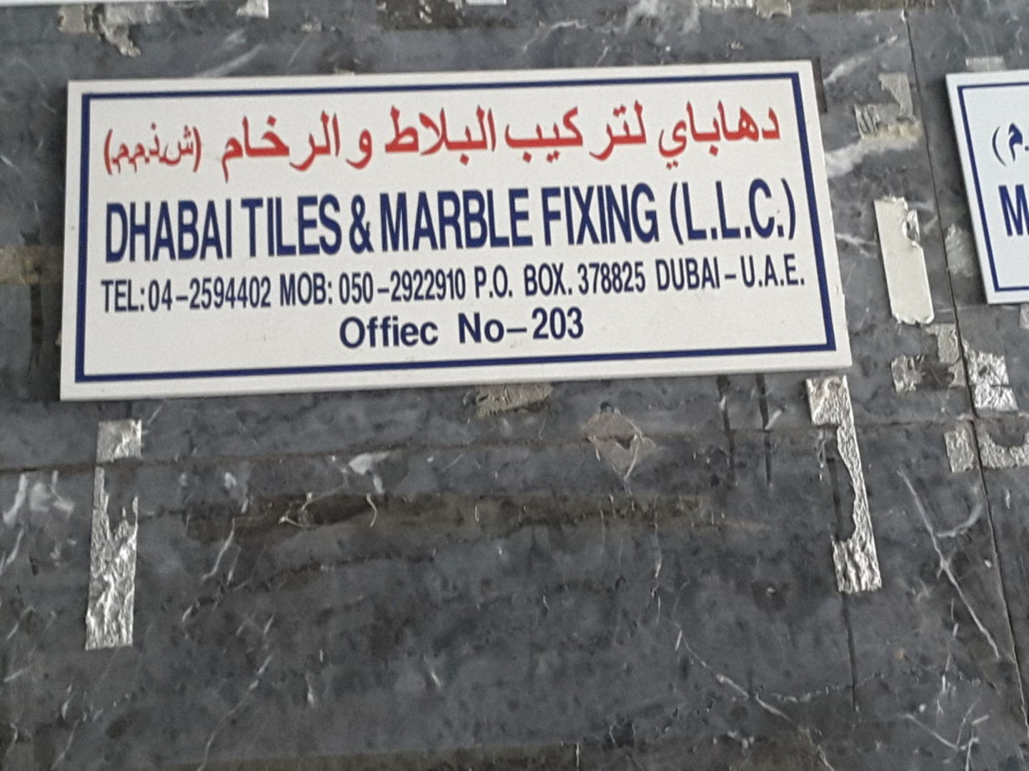 HiDubai-business-dhabai-tiles-marble-fixing-home-handyman-maintenance-services-naif-dubai-2