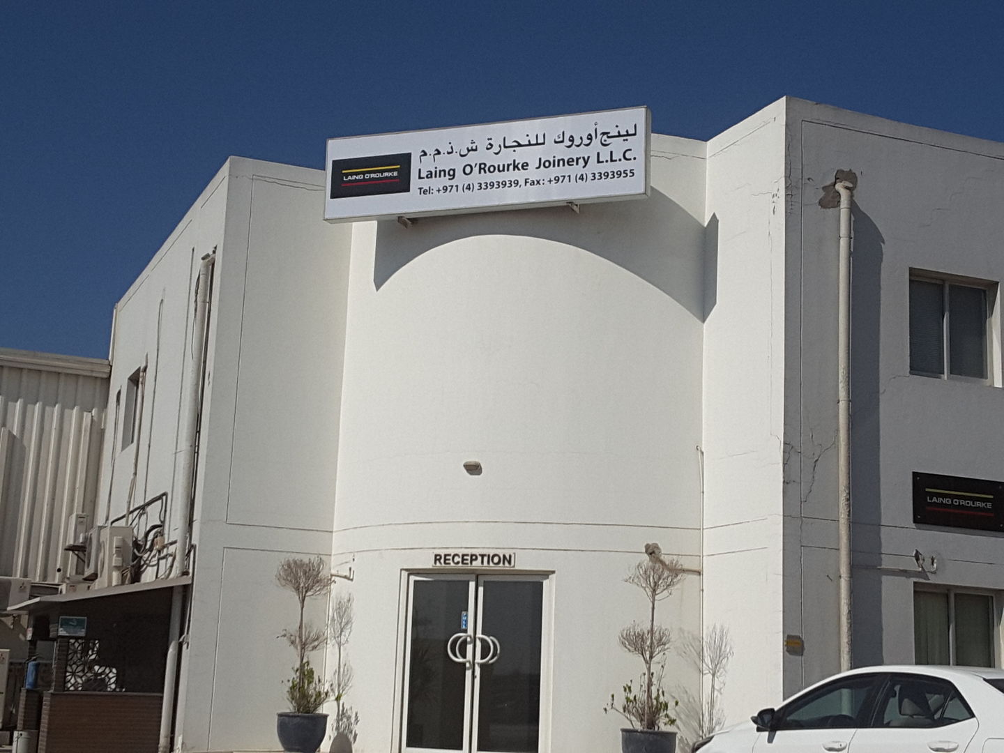HiDubai-business-laing-orourke-joinery-construction-heavy-industries-architects-design-services-al-quoz-industrial-1-dubai-2