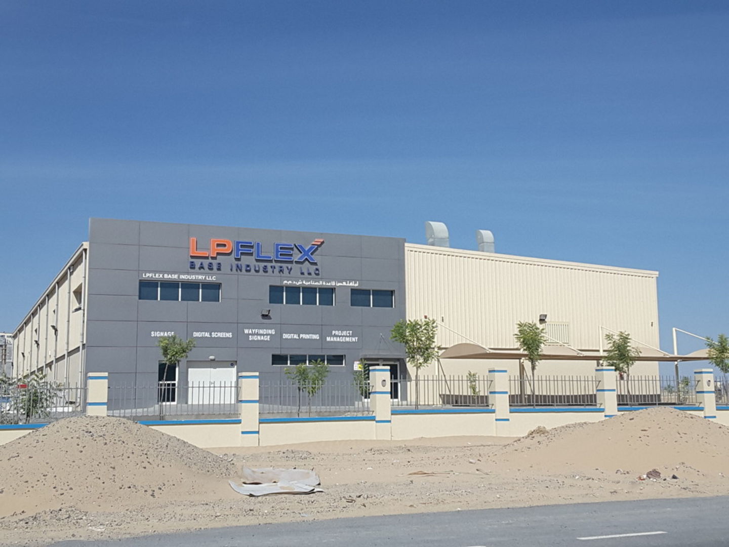 HiDubai-business-lpflex-base-industry-b2b-services-distributors-wholesalers-dubai-industrial-city-saih-shuaib-4-dubai-2