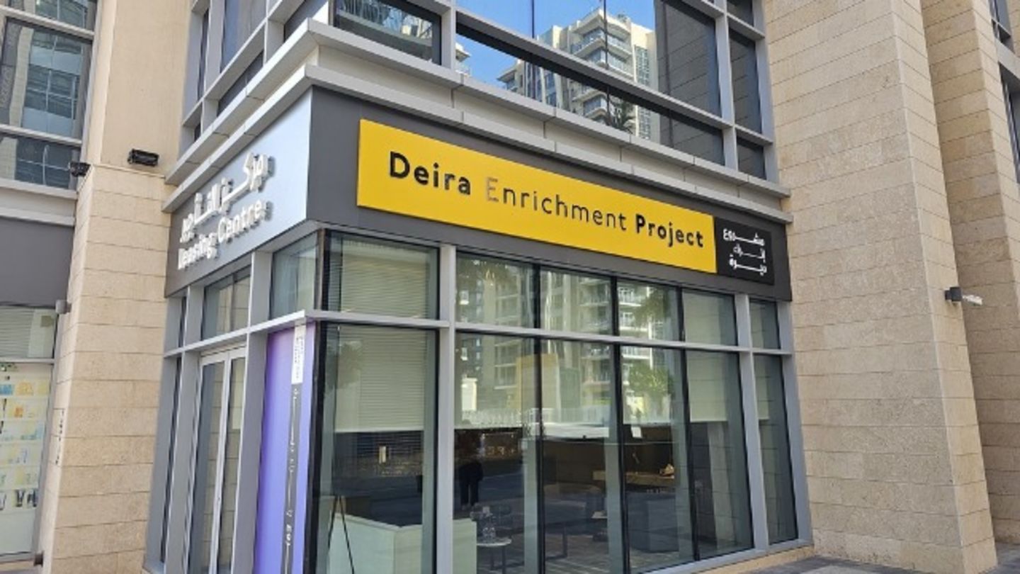 HiDubai-business-deira-enrichment-project-leasing-centre-housing-real-estate-real-estate-agencies-corniche-deira-dubai