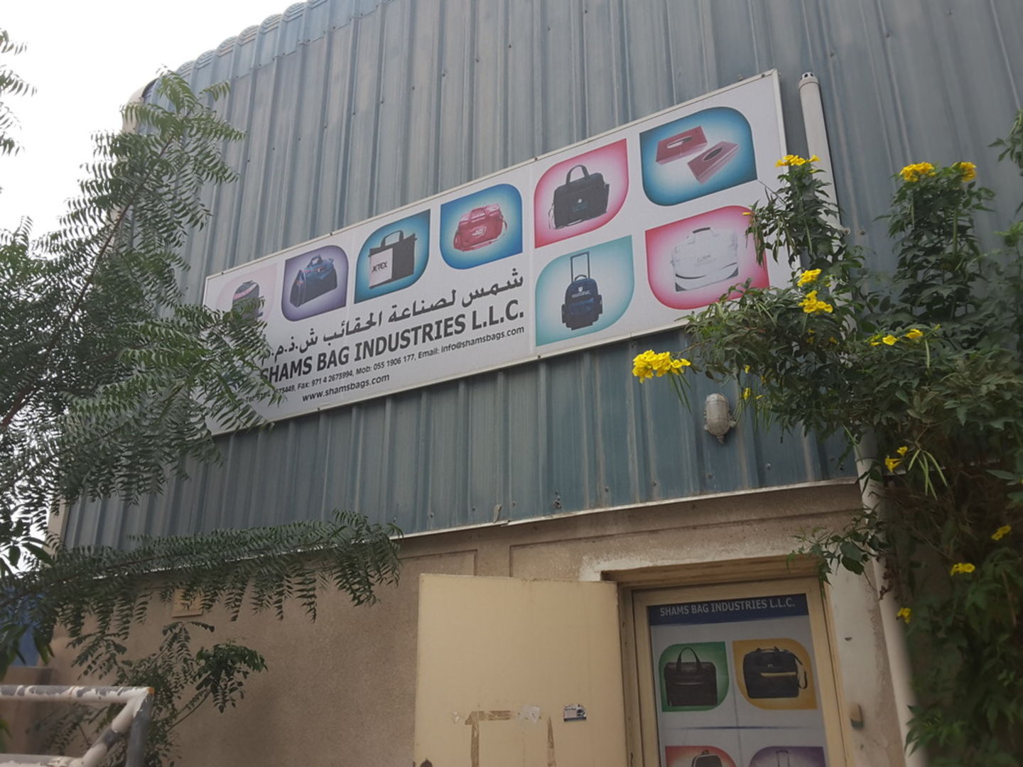 HiDubai-business-shams-bag-industries-shopping-luggage-travel-accessories-al-qusais-industrial-4-dubai-2