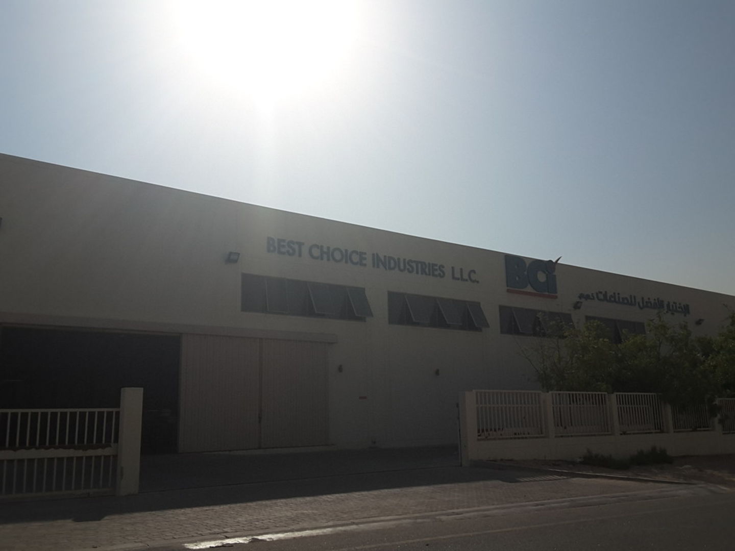 HiDubai-business-best-choice-industries-b2b-services-distributors-wholesalers-dubai-investment-park-2-dubai-2