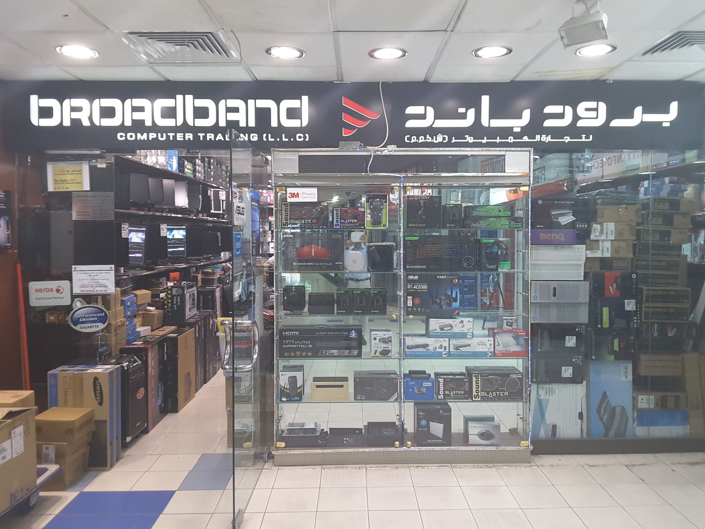 HiDubai-business-broad-band-computer-trading-shopping-consumer-electronics-mankhool-dubai-2
