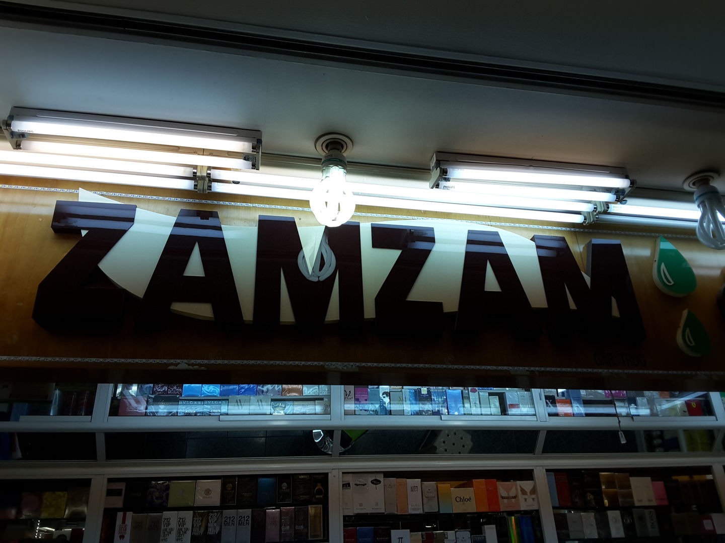HiDubai-business-zamzam-readymade-garments-shopping-beauty-cosmetics-stores-al-sabkha-dubai-2