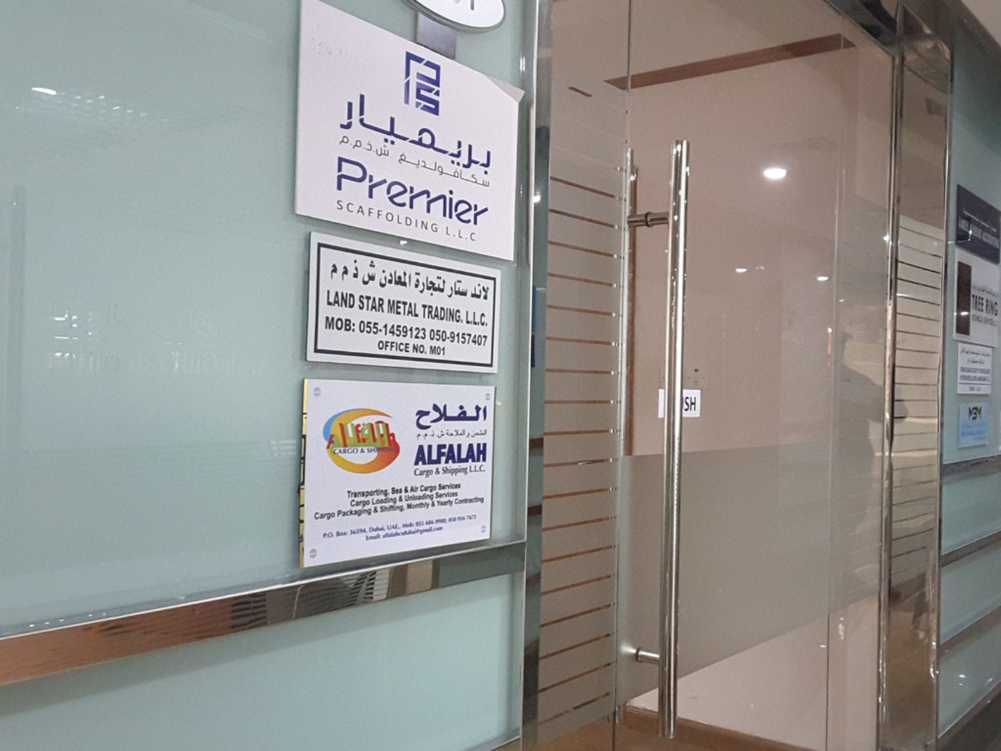 HiDubai-business-land-star-metals-trading-construction-heavy-industries-chemical-metal-companies-al-qusais-2-dubai-2