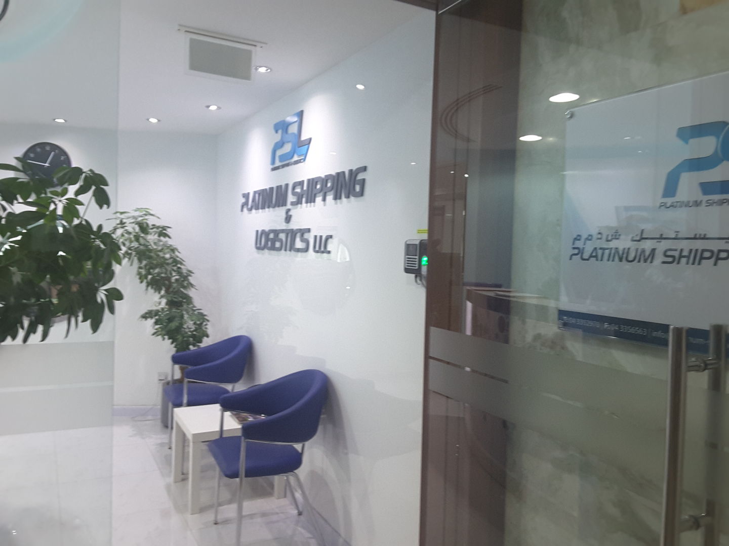 HiDubai-business-platinum-shipping-logistics-shipping-logistics-air-cargo-services-al-raffa-al-raffa-dubai-2