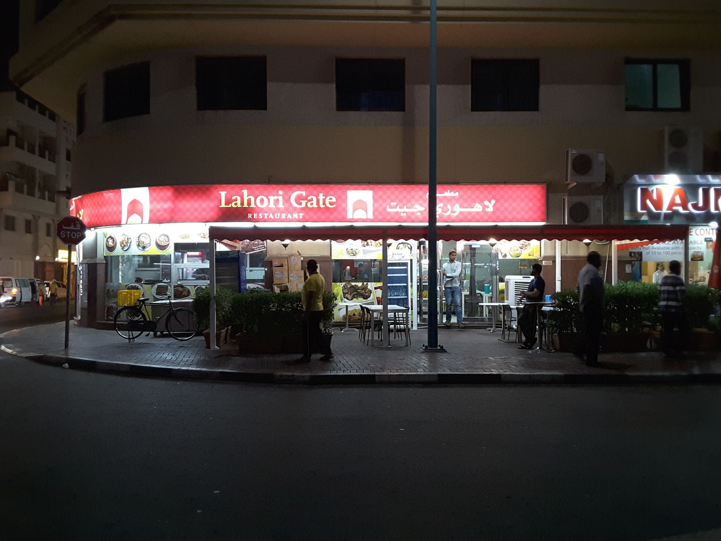 HiDubai-business-lahori-gate-restaurant-food-beverage-restaurants-bars-al-raffa-al-raffa-dubai-2