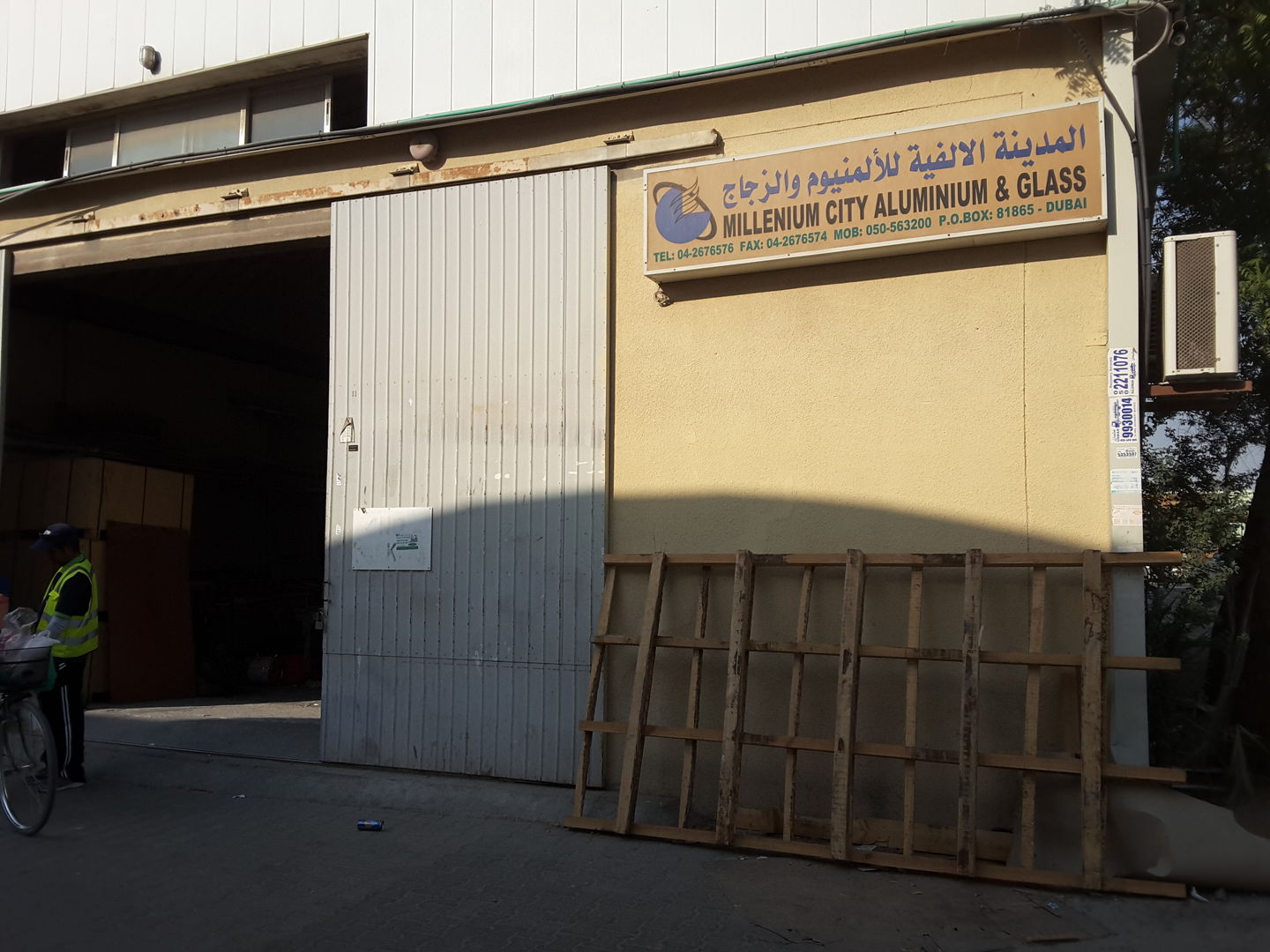 Millennium City Aluminium & Glass(Distributors & Wholesalers) in Al Qusais Industrial 1, Dubai