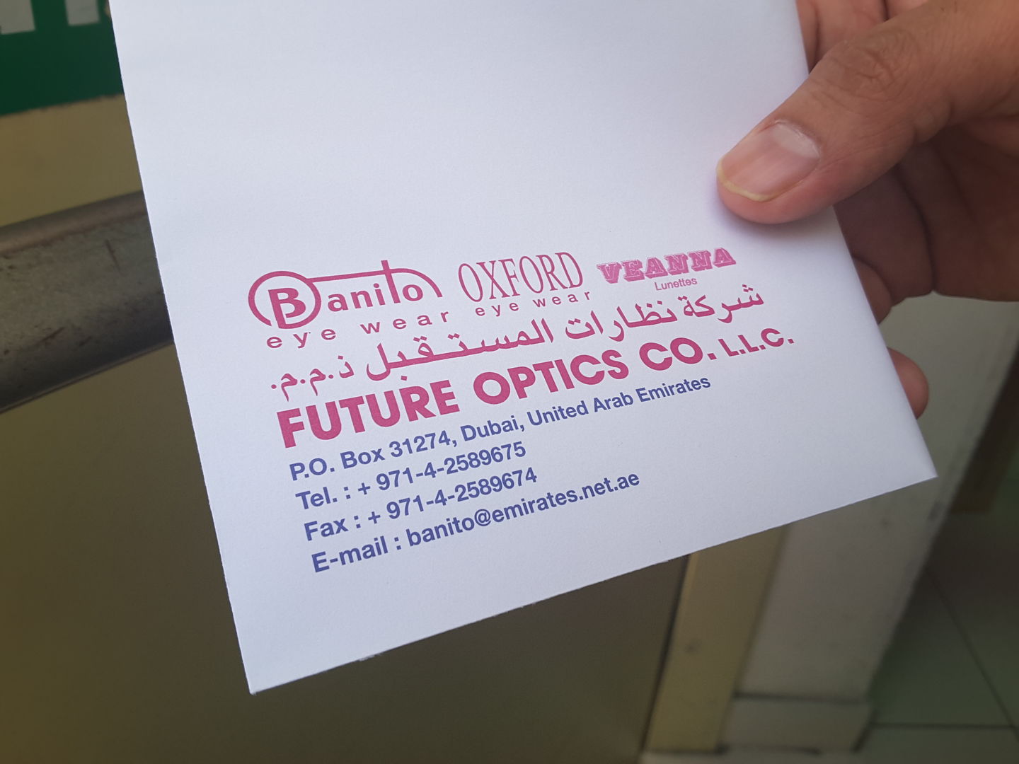 HiDubai-business-future-optics-co-b2b-services-distributors-wholesalers-al-qusais-industrial-3-dubai-2
