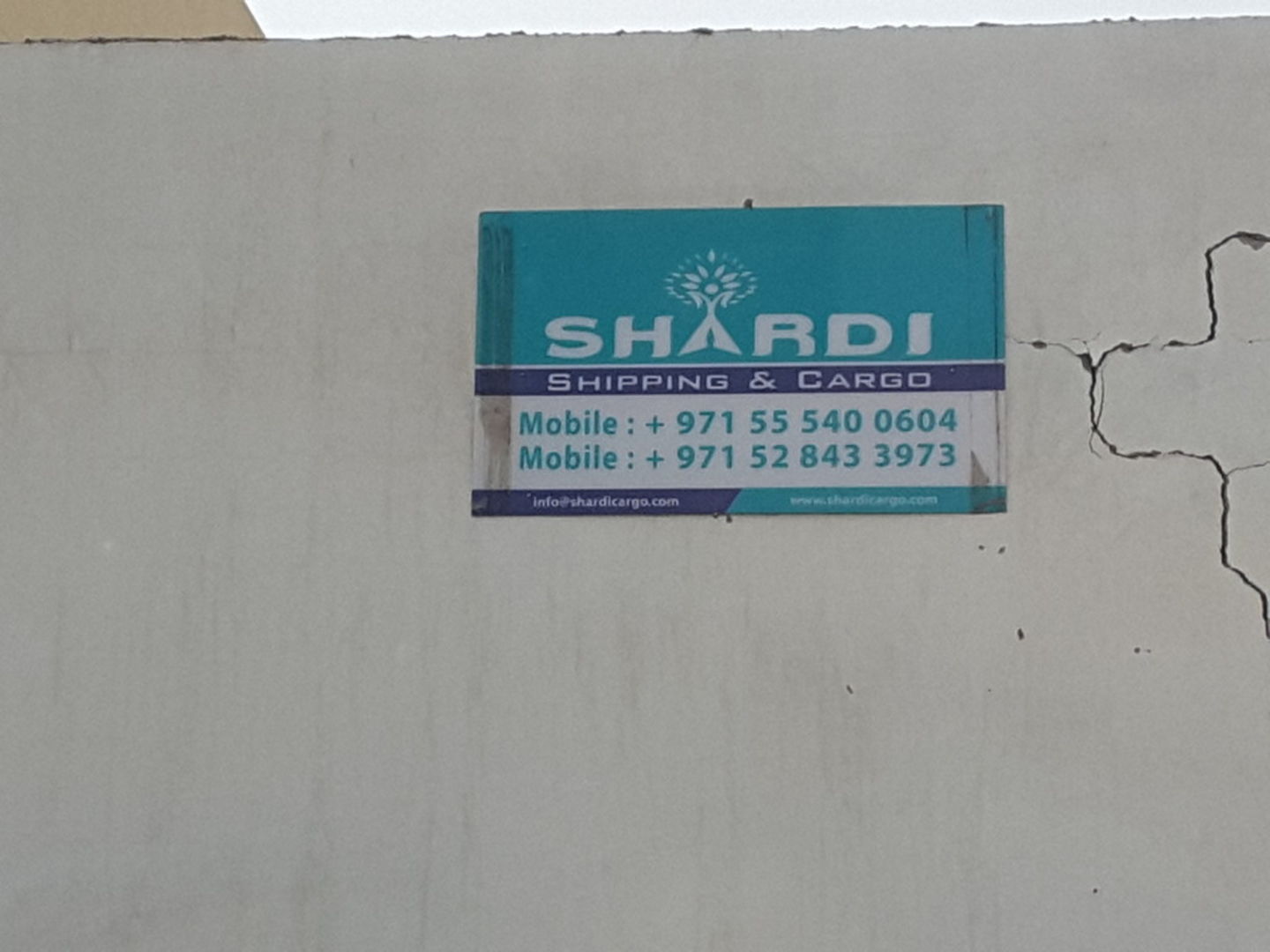 HiDubai-business-shardi-shipping-and-cargo-shipping-logistics-air-cargo-services-al-khabaisi-dubai