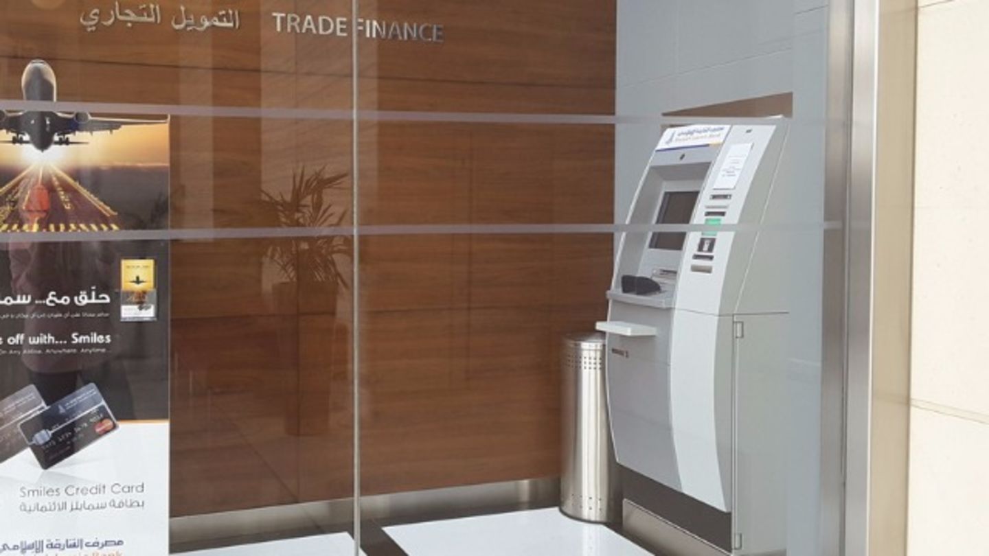 Sharjah Islamic Bank Atm Banks Atms In Jebel Ali Industrial