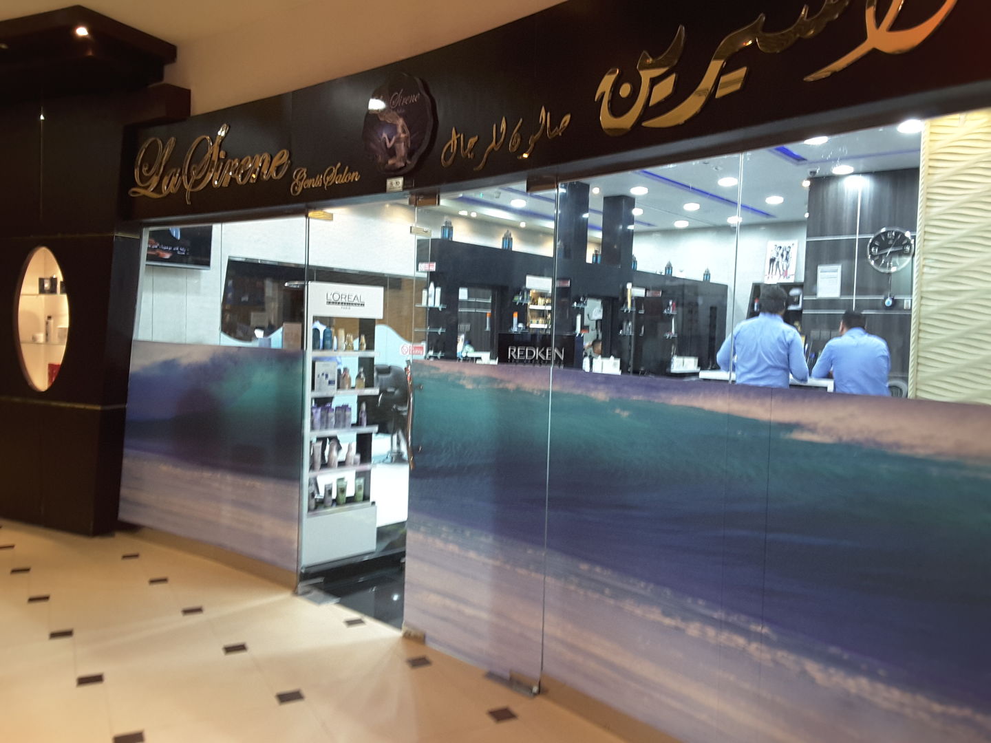HiDubai-business-la-sirene-beauty-salon-beauty-wellness-health-beauty-salons-jumeirah-beach-residence-marsa-dubai-dubai-4