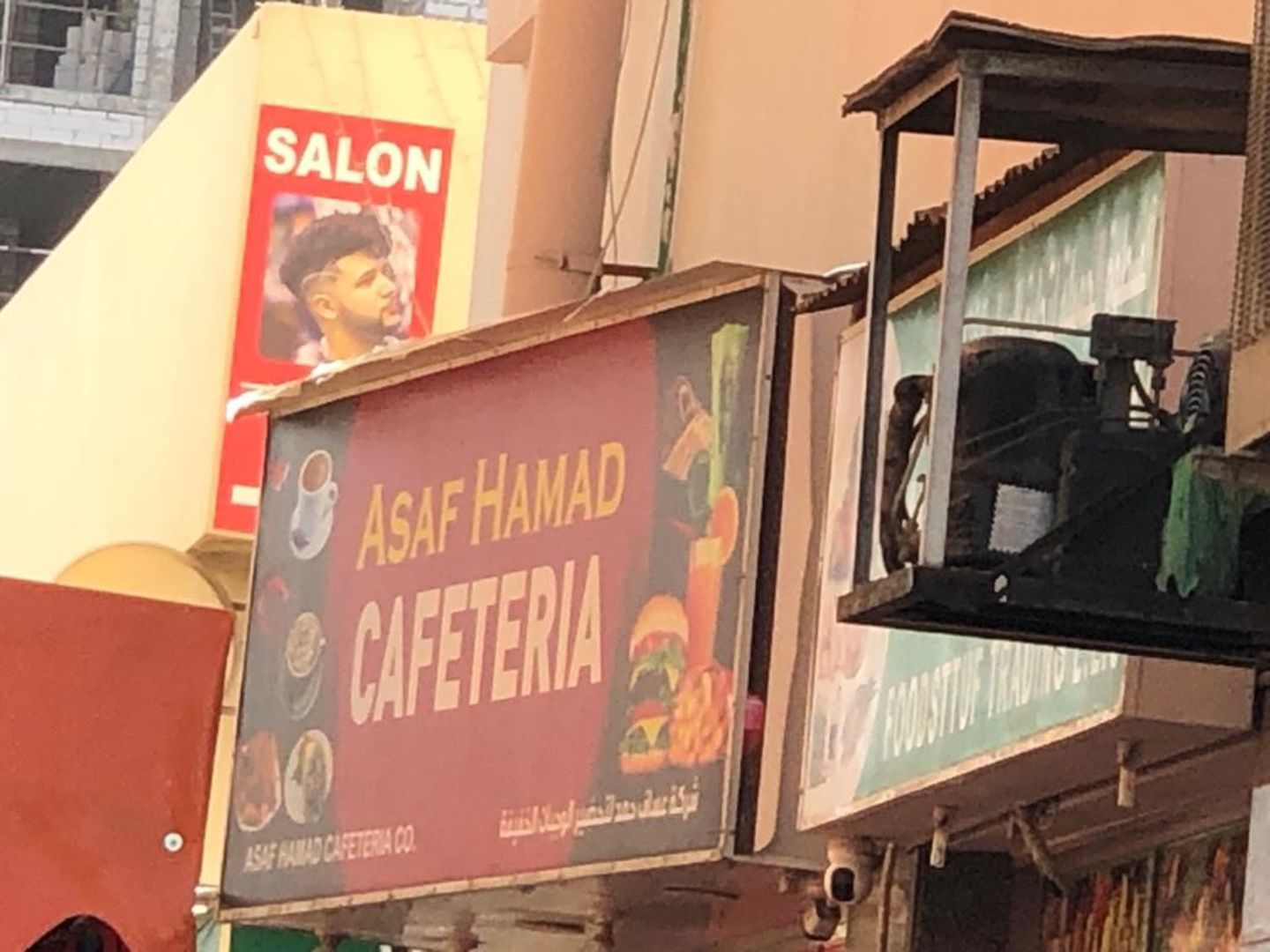 HiDubai-business-asaf-hamad-cafeteria-food-beverage-cafeterias-al-satwa-dubai