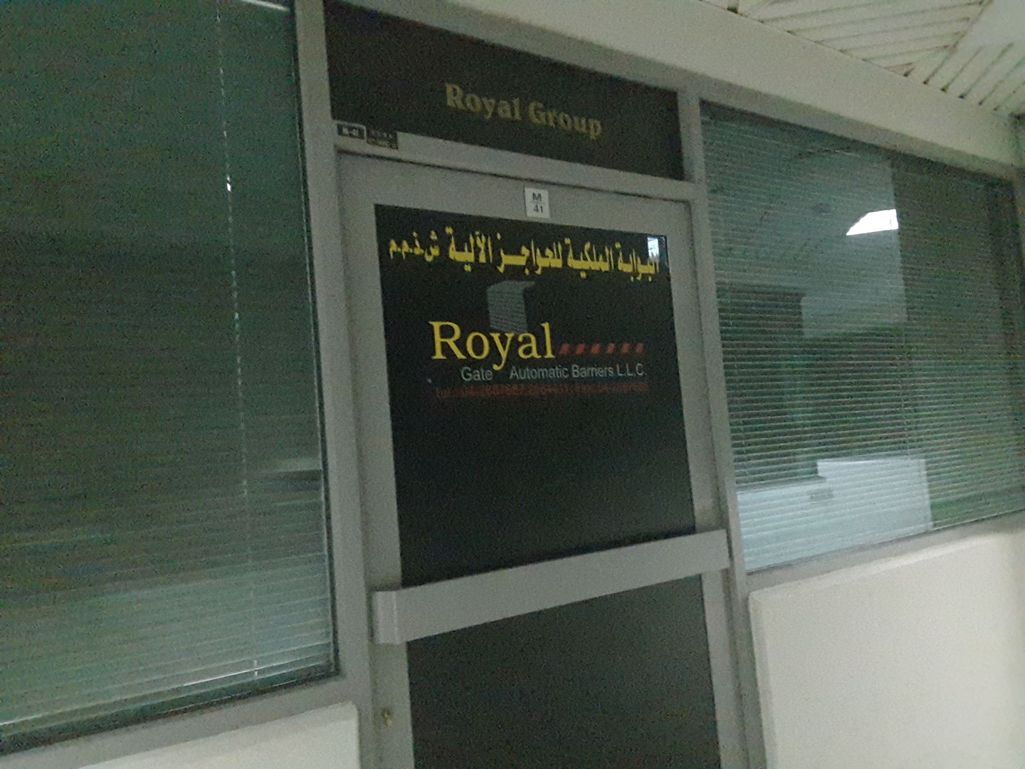 HiDubai-business-royal-gate-automatic-barriers-construction-heavy-industries-construction-renovation-hor-al-anz-dubai-2