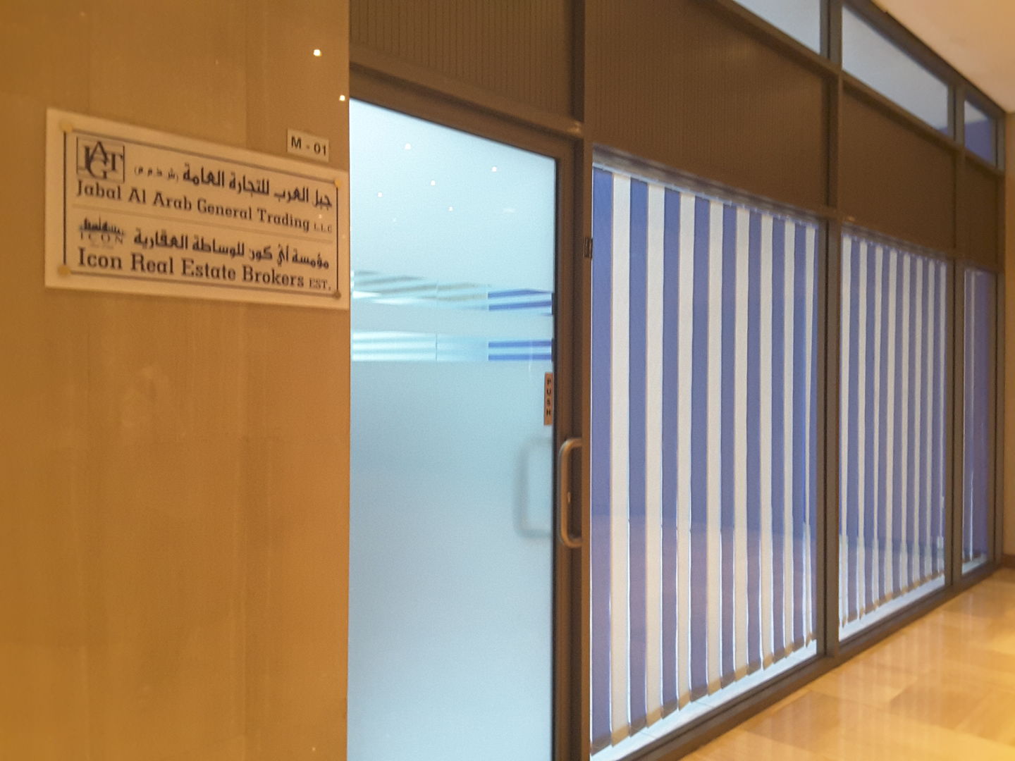 HiDubai-business-icon-real-estate-brokers-est-housing-real-estate-real-estate-agencies-riggat-al-buteen-dubai-2